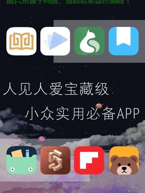 Flipboard下载教程，轻松获取，一步即成！