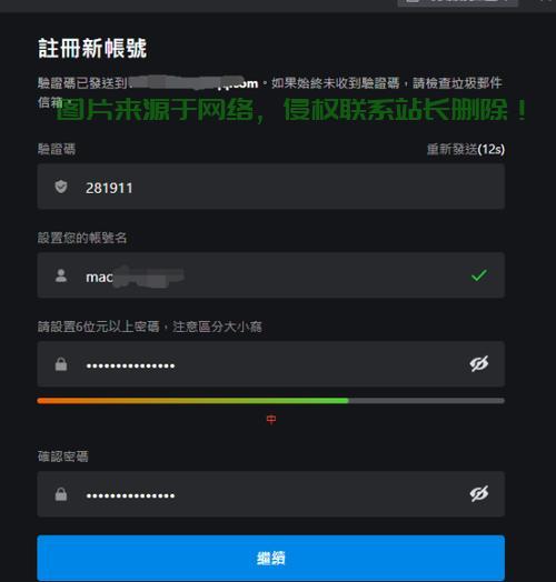 独家揭秘，轻松下载Instalive的实用步骤教程！