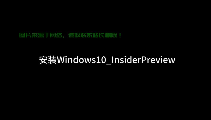 Win10安装后的全新体验与个性化设置攻略