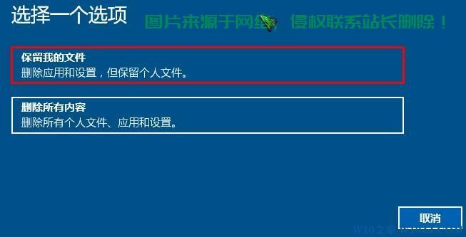 Win10文件修复宝典，轻松应对文件损坏，一键恢复无忧！