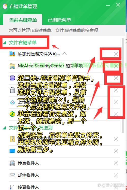 Win10文件修复绝招，全面解决所有问题！