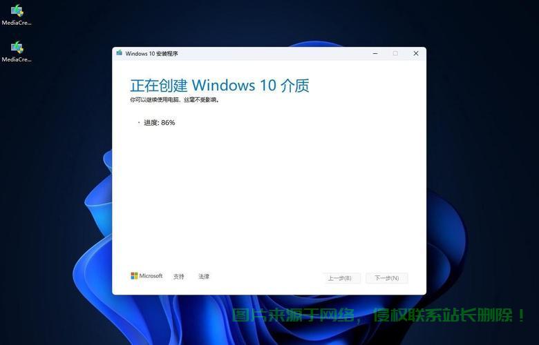 Win10启动盘修改秘籍，解决启动问题，轻松搞定！