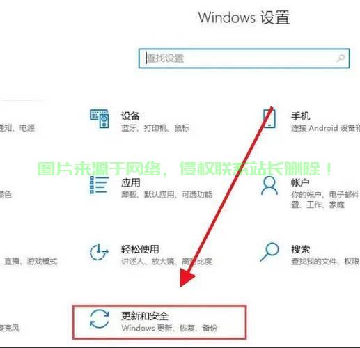 Win10定时关机取消指南，简单解决，告别困扰！