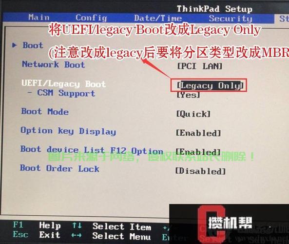 联想电脑系统换血，Win10降级Win7，操作指南与关键点解析