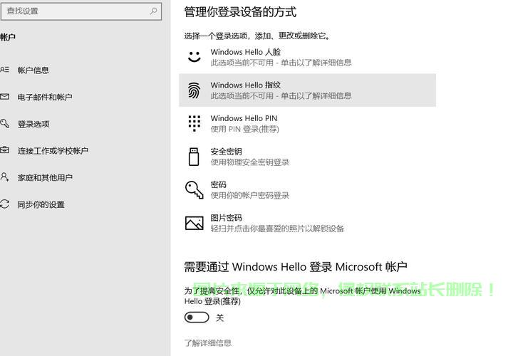 Win10快速取消开机系统选择教程