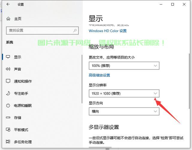 Win10页面设置详解，快速找到入口，轻松掌握设置技巧！