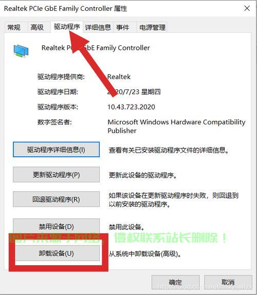 Win10本地连接无IP配置问题，快速解决指南