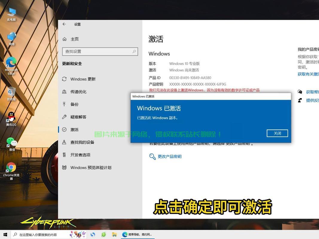 Win10删除操作卡顿？一文解决你的烦恼！