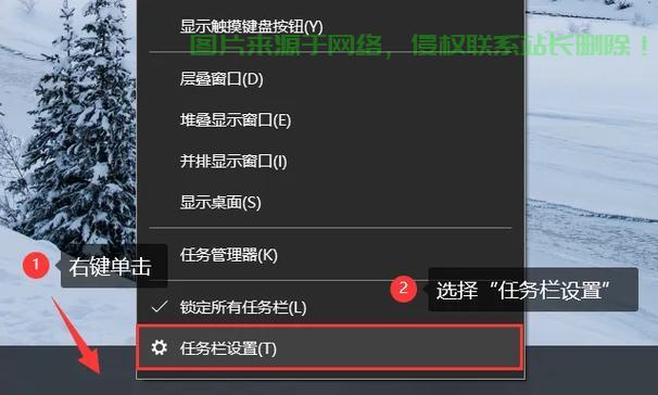 Win10无线网络设置位置大揭秘，快速找到无线连接设置指南！