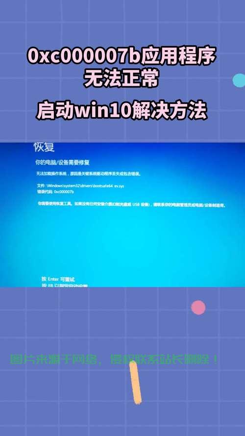 Win10左键失灵不用慌，解决方法大揭秘！