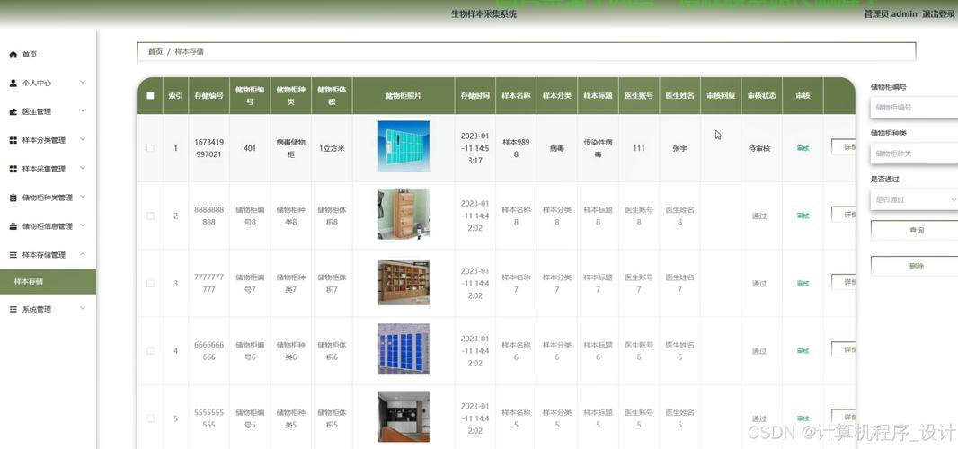 三防手机也要纤薄耐用 年底高品质手机推荐