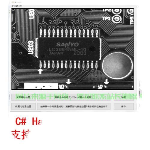 JavaScript字符串截取技巧和方法