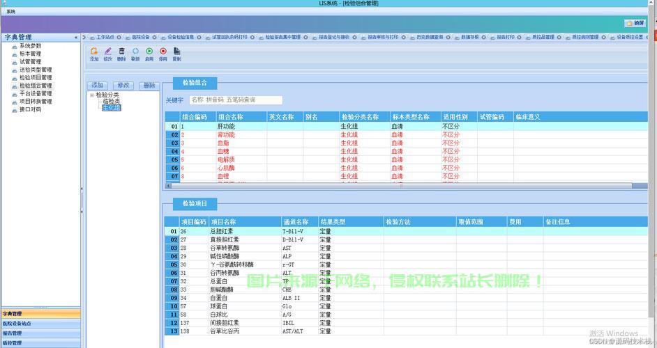 SpringMVC请求处理流程详解