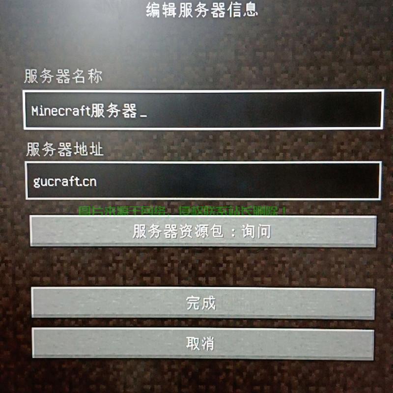 服务器哪个版本好?