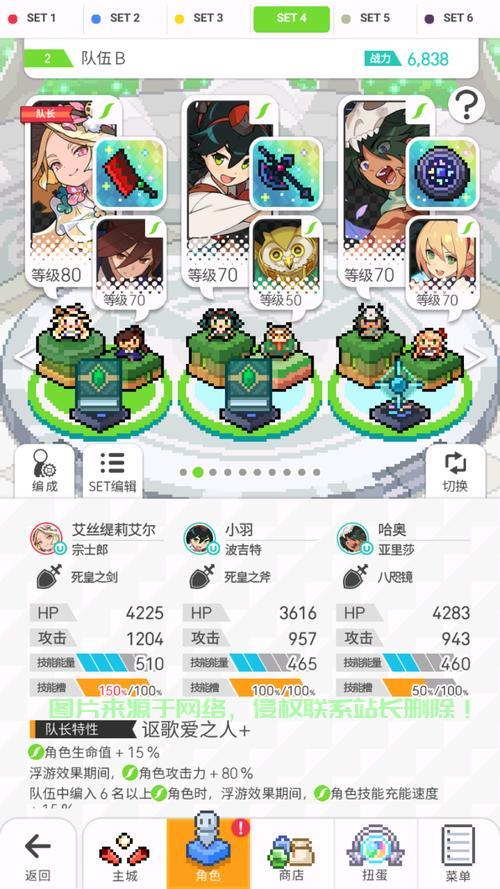 弹射世界哪个服务器好?