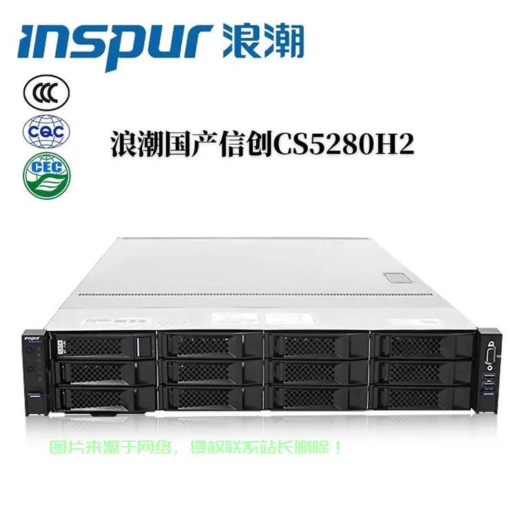 cs用哪个服务器?