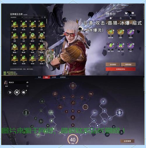 魂游戏选择哪个服务器?