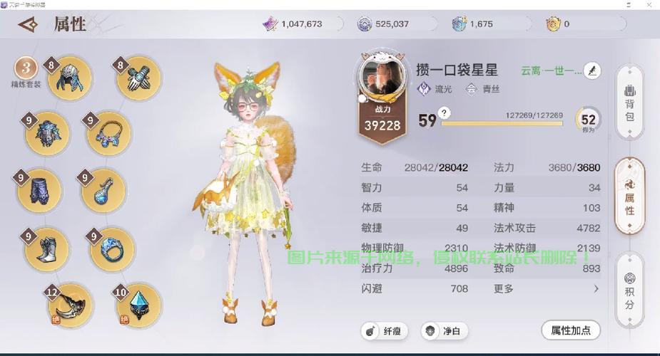天谕选哪个服务器好?