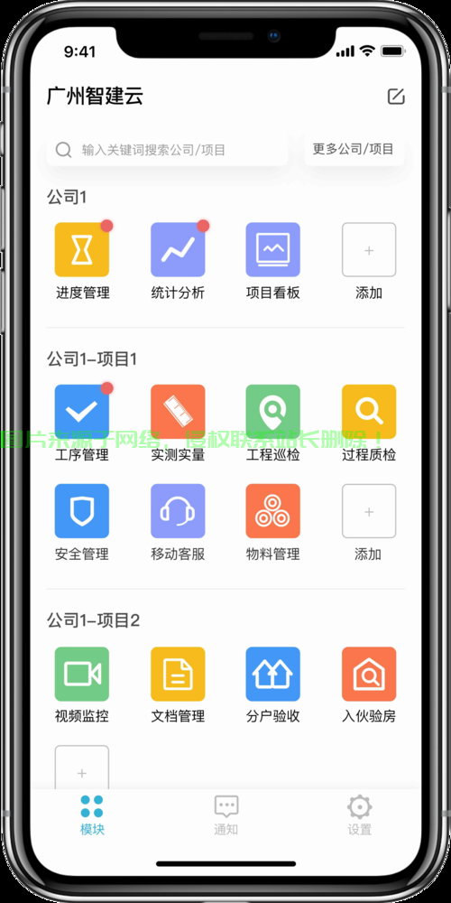 建造服务器软件哪个好用?