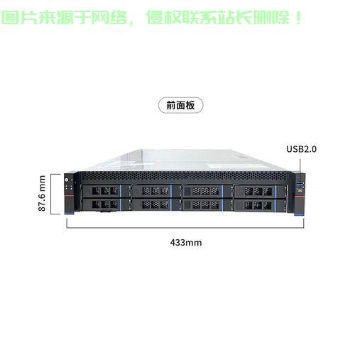 gdc服务器是哪个国家生产?