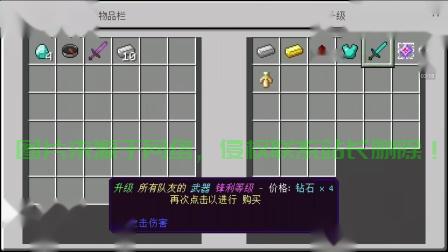 水晶战争在哪个服务器?