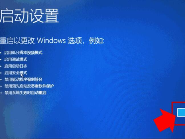 中国vpswindows厕所图片