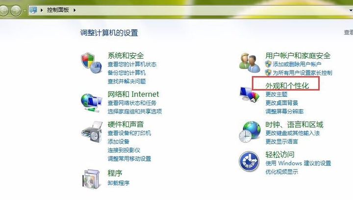 中国vpswindows厕所图片