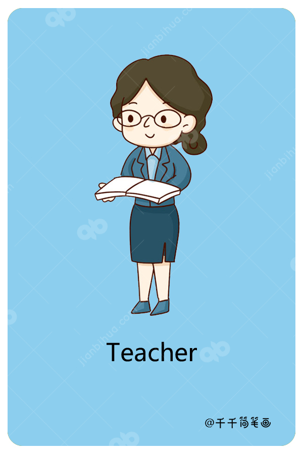 teacher英语怎么读语音?