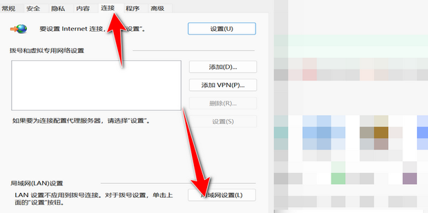 为什么游览器打不开