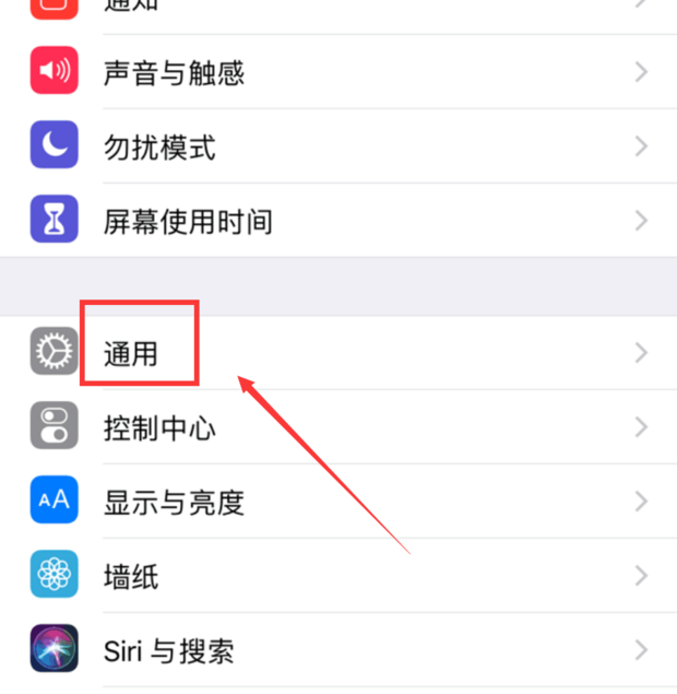 苹果手机为什么连不上wifi