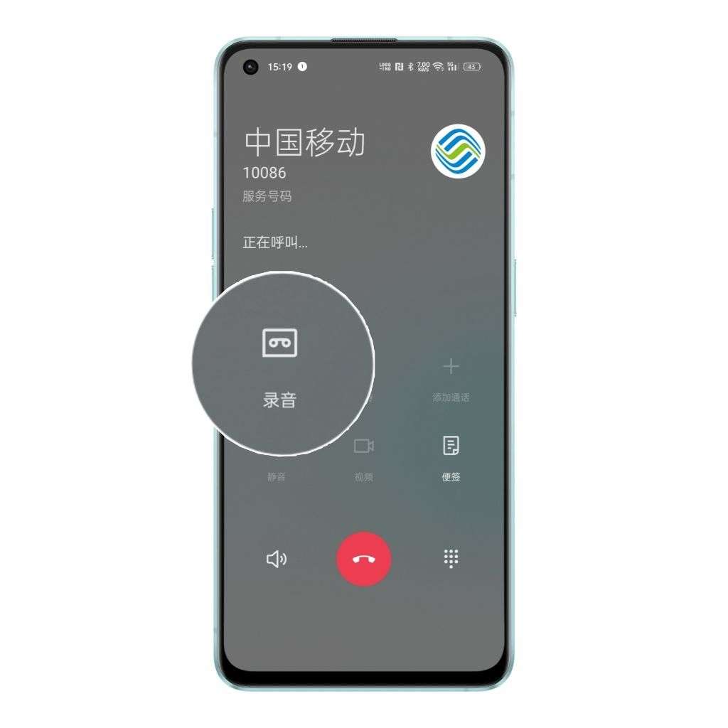 oppo手机为什么来电没有声音