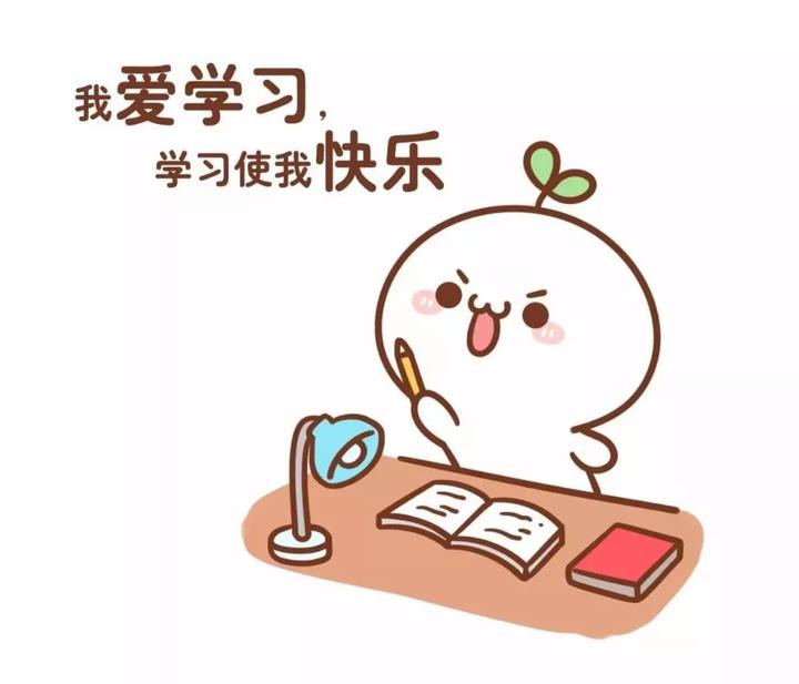 为什么学拼音