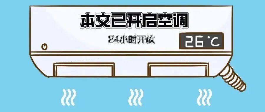 手机为什么这么热