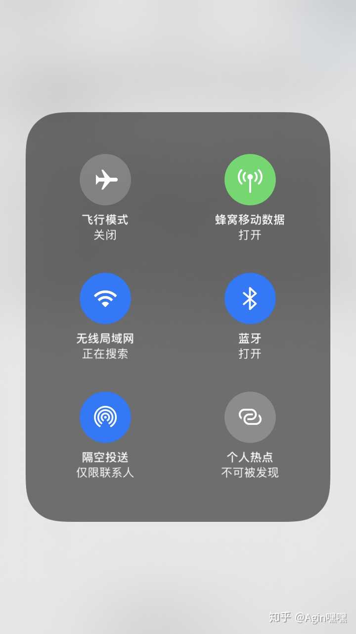 为什么搜不到热点