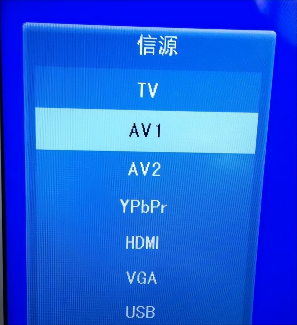 电视为什么显示无信号