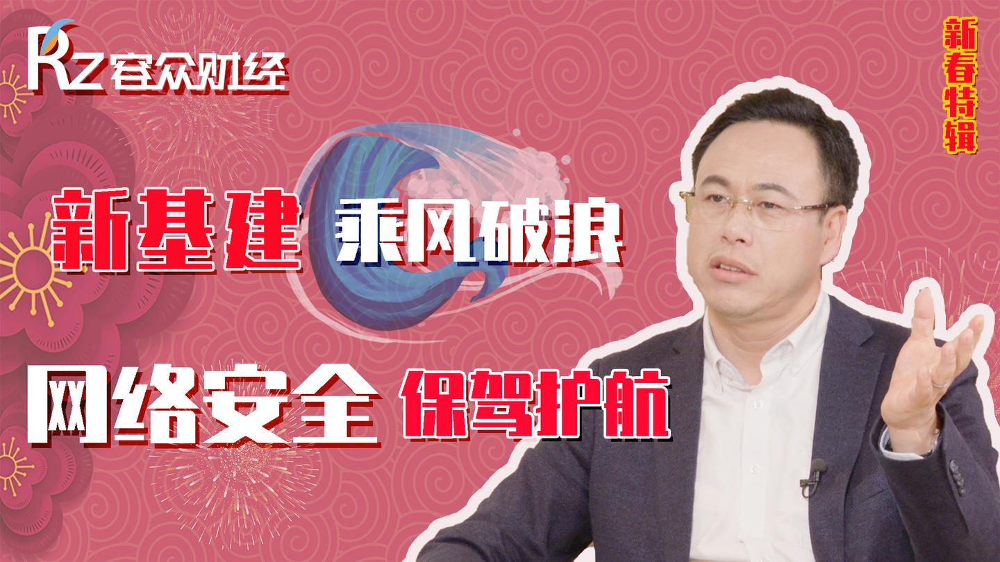 为什么没有网络