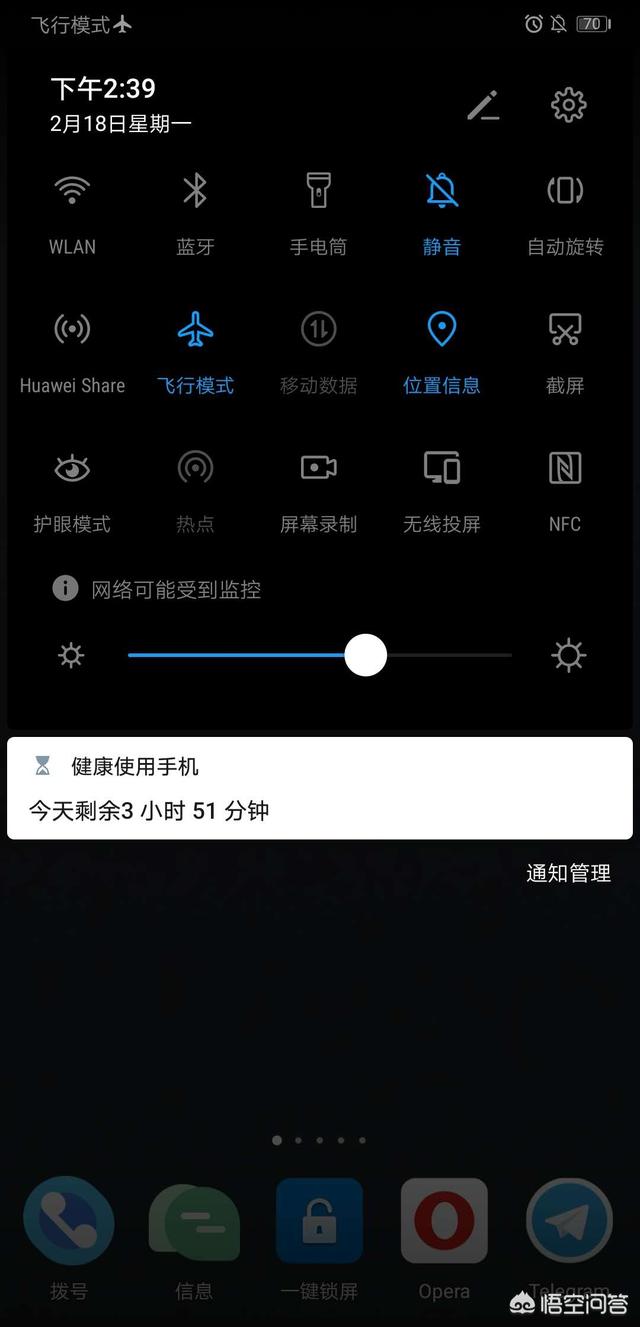 手机为什么显示无sim卡