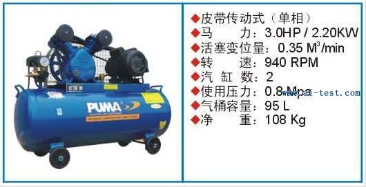 伯恩厂空压机房怎么样