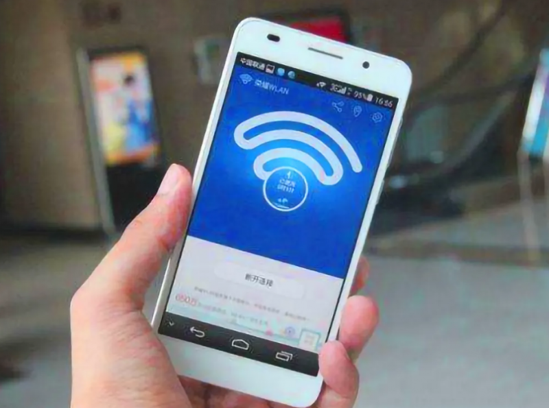 为什么搜不到自己家的wifi