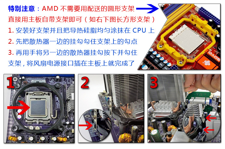 机房处理器散热怎么样