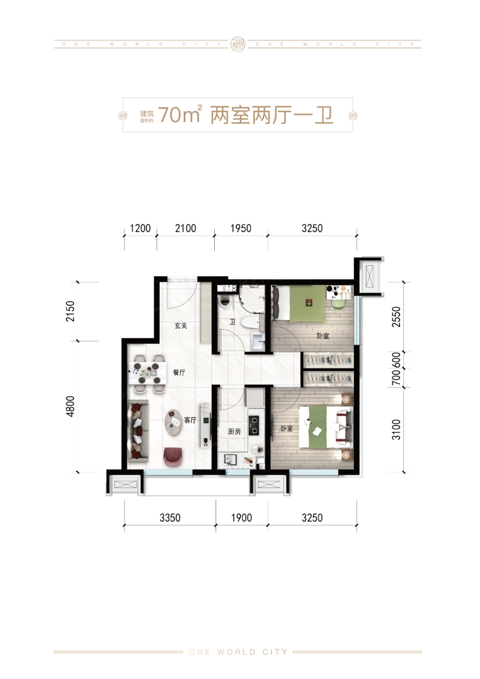 碧桂园宽带机房怎么样