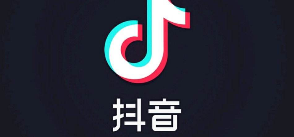 抖音为什么闪退