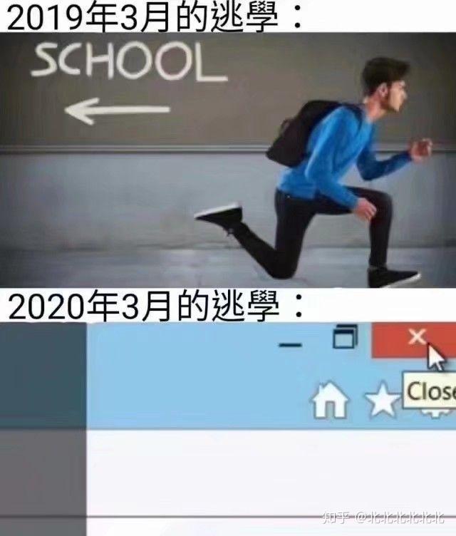 为什么充电宝充不进去电