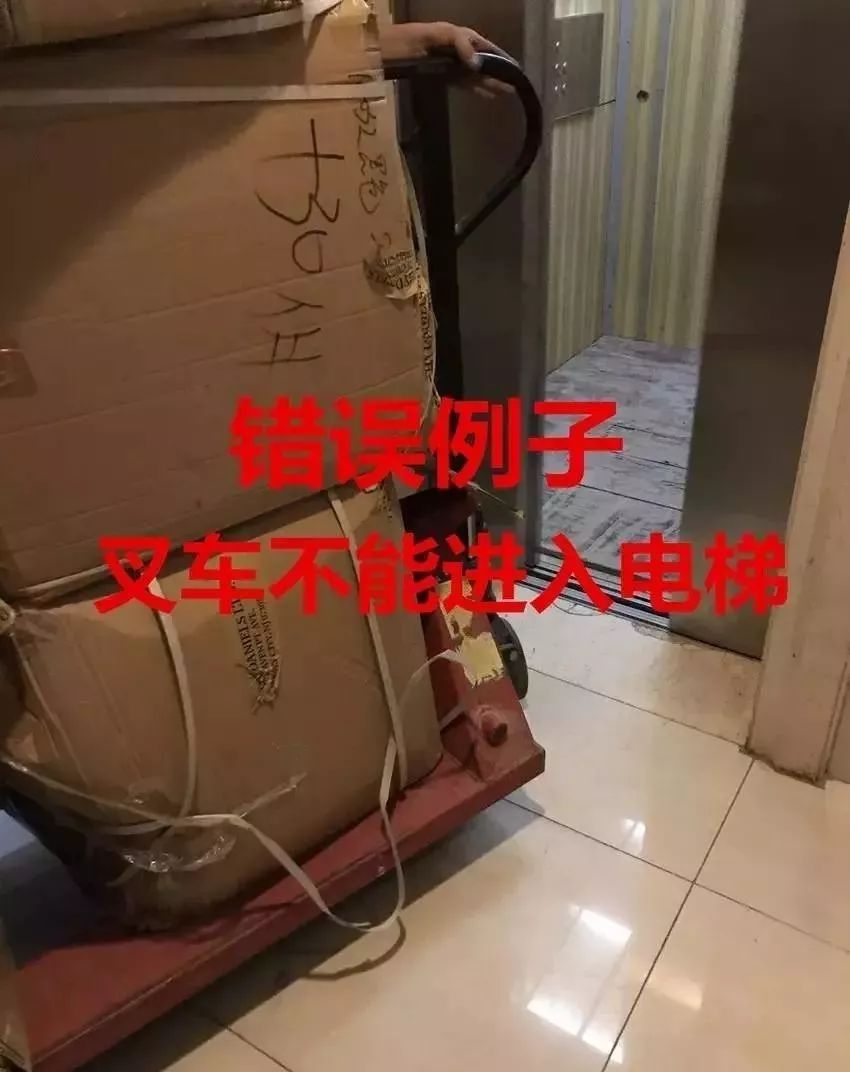 电梯坏了机房怎么样维修