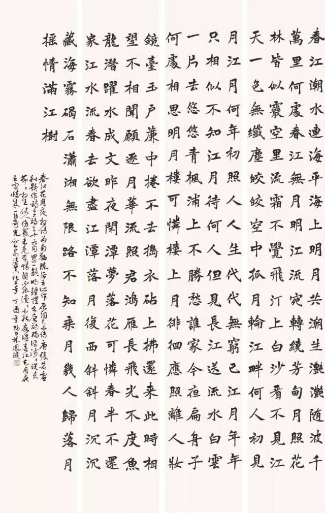 韩语 为什么