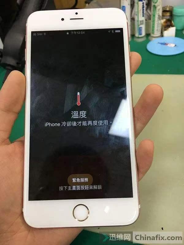 为什么手机一用就发烫