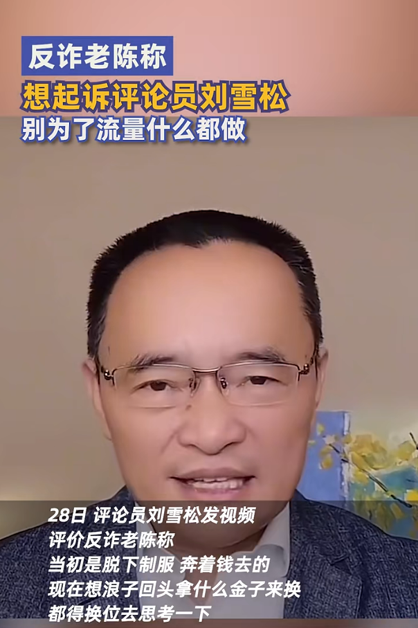 为什么要辞职