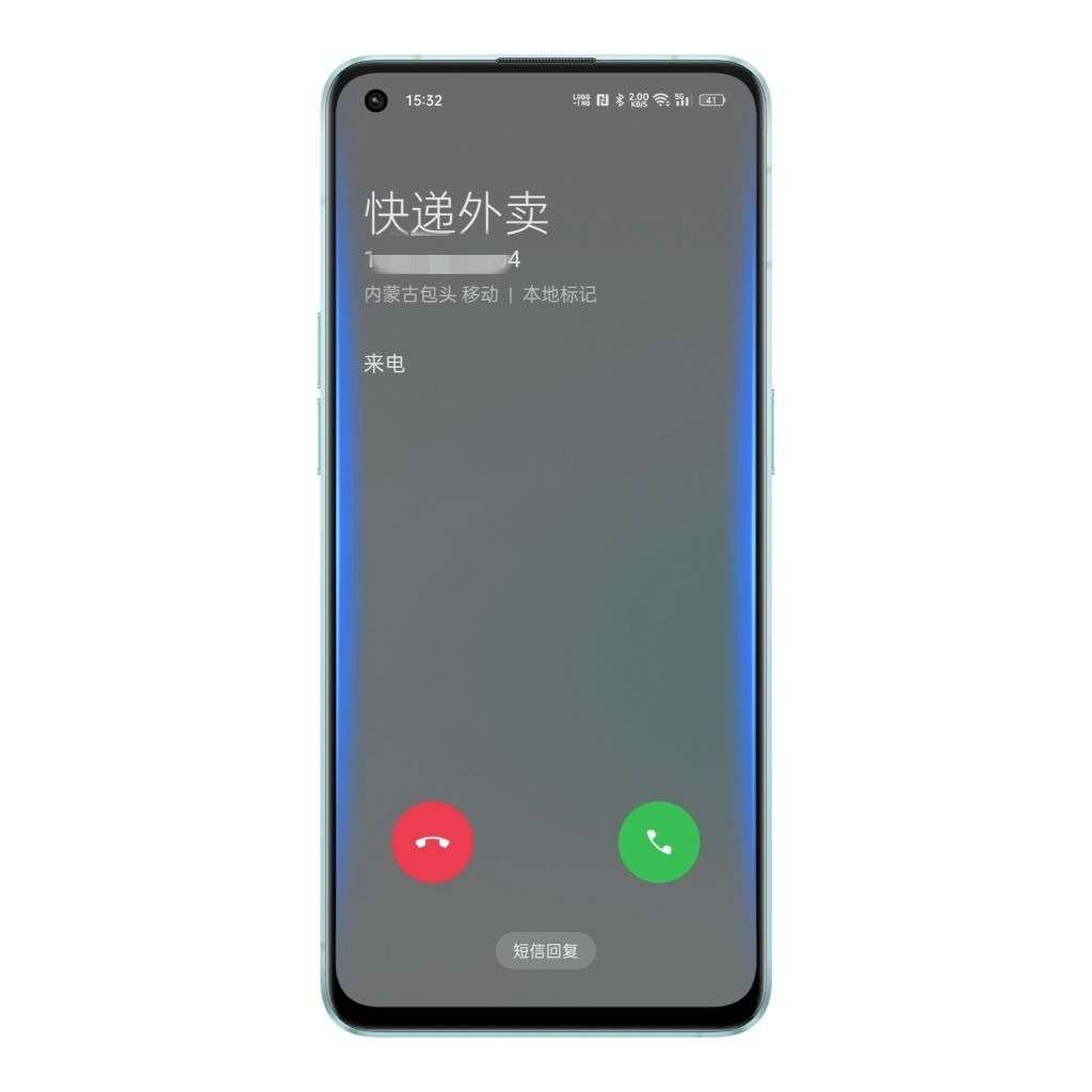 oppo手机为什么来电没有声音